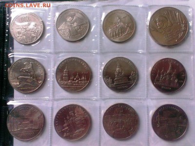 Юб. монеты СССР 64шт в альбоие монетнике.до 19.03.14 в 22-00 - IMAG0381