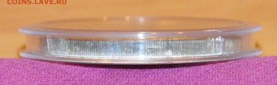 3 рубля 2010 г. Ярославль речной вокзал. Серебро Оценка - DSC_0501.JPG