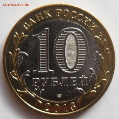 Новинка Нерехта! По 90р за штуку (от 10 штук) - SAM_0014.JPG
