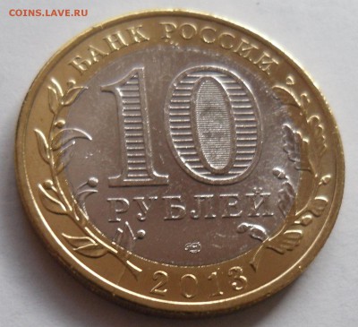 Новинка Нерехта! По 90р за штуку (от 10 штук) - SAM_0015.JPG
