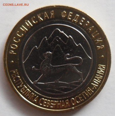 Новинка Нерехта! По 90р за штуку (от 10 штук) - SAM_0011.JPG