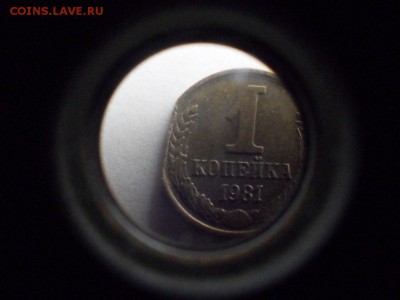край листа? помогите определить - 1uUMmwRWt-k