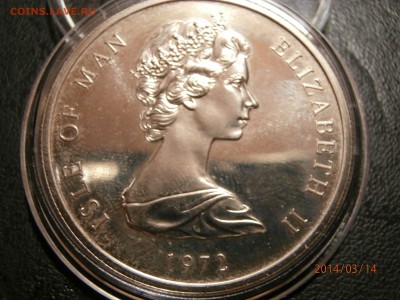 О.МЭН  1972г.СЕРЕБРЯНАЯ СВАДЬБА до 15.03 - P3140006.JPG