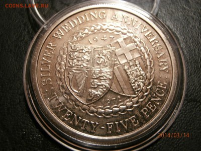 О.МЭН  1972г.СЕРЕБРЯНАЯ СВАДЬБА до 15.03 - P3140005.JPG