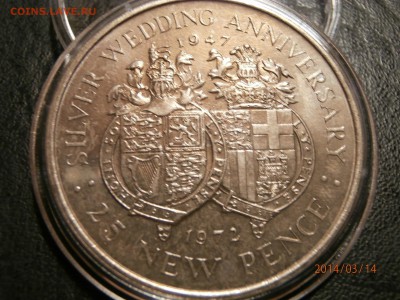 ГИБРАЛТАР крона СЕРЕБРЯНАЯ СВАДЬБА 1972г. до 15.03 - P3140007.JPG