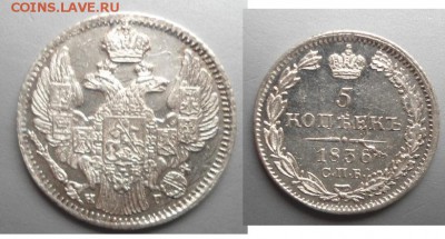 4 рубля MS 63  . - ъхз