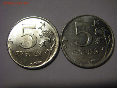 1р,2р,5р 2005-2012г браки - P3136573!!