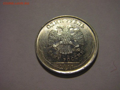 1р,2р,5р 2005-2012г браки - P3146593!