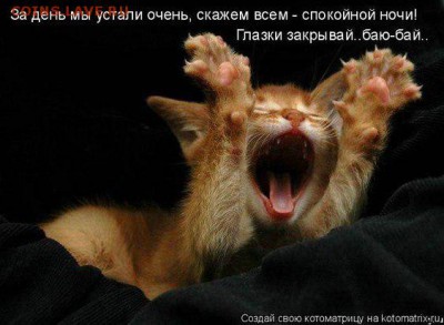 делает - прямо сейчас !!! - vp8QLuxff68