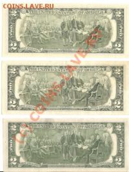 Боны 2 Доллара 2003,1995,1976г - сканирование0123