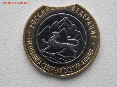 Алания 2 Выкуса,смещения+без гурта надпись 16.03.2014 22:00 - DSCN5751.JPG