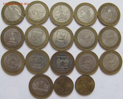 10 руб-18 шт без повторов(00-11 смесь1) до 20.03 в 22:00 - об 10 р 2