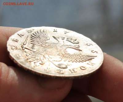 РУБЛЬ 1755 ммд до 19.03.2014 22.00 мск - 3333