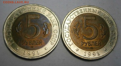 Красная Книга (15шт.) короткий до 16.03. 22-00 - P3150002.JPG
