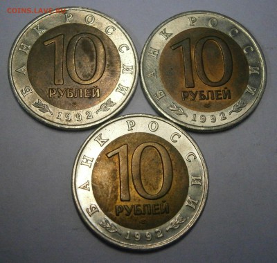 Красная Книга (15шт.) короткий до 16.03. 22-00 - P3150004.JPG