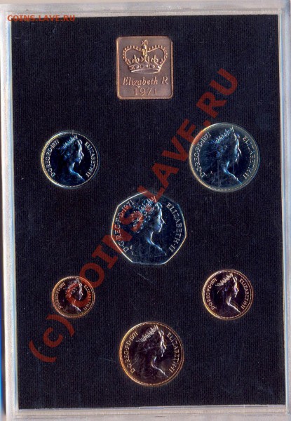 Набор Англии 1971г. Proof, до 3.03.10г. 22.00МСК - Англия 1971-1