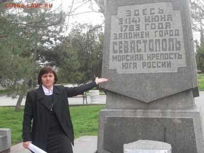 Ну а теперь про Украину - getImage6