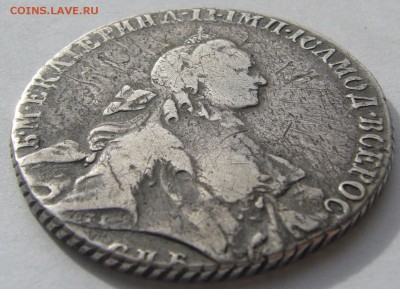 1 РУБЛЬ 1763 ГОДА до 17.03-22.00.00 - P1180802.JPG