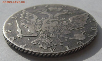 1 РУБЛЬ 1763 ГОДА до 17.03-22.00.00 - P1180806.JPG