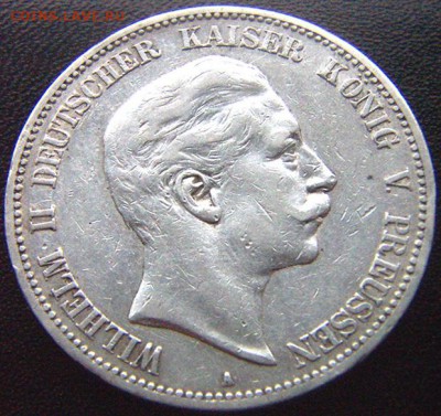 Германия. Пруссия_5 марок 1904(А). Серебро; до 14.03_22.12мс - 6581