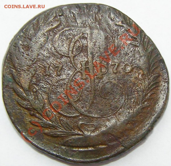 2 копейки 1770 год .ЕМ. 03.03.10.Финиш в 22.00 по Моск. - P2240017.JPG