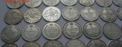 5 копеек 1757-1883гг (серебро)_39 монет - оценка - SN159362.JPG