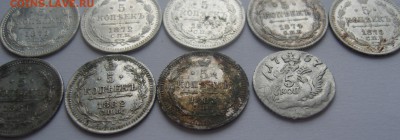 5 копеек 1757-1883гг (серебро)_39 монет - оценка - SN159368.JPG