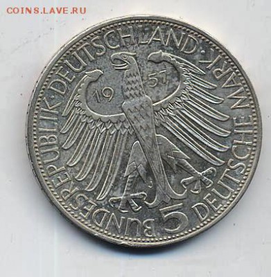Редкие монеты ФРГ 5 марок 1957,1955 года на оценку - 4.JPG