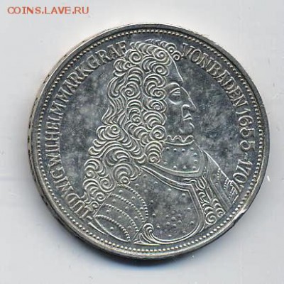 Редкие монеты ФРГ 5 марок 1957,1955 года на оценку - 3.JPG