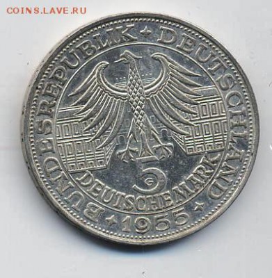 Редкие монеты ФРГ 5 марок 1957,1955 года на оценку - 6.JPG