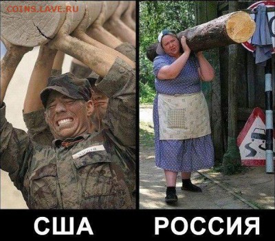 Ну а теперь про Украину - 8sVxT_Bt_ro