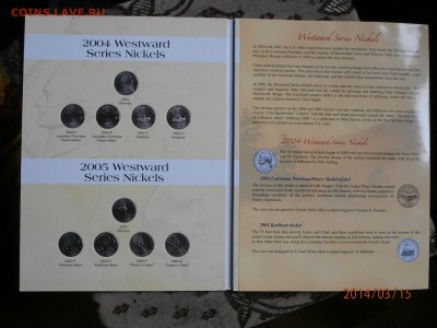 США.набор 200 лет экспед. ОСВОЕНИЕ ЗАПАДА в альбоме до 16.03 - P3150010.JPG