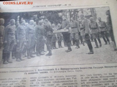 мешок старых книг - IMG_2963.JPG