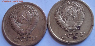 1 копейка 1961,67 год -определение - DSC08263.