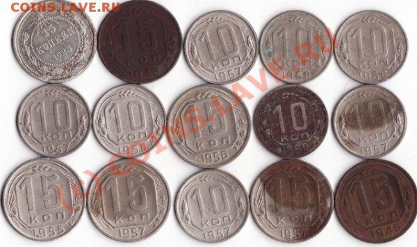 лот 10-15к монет - 10к 2