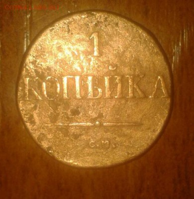 оцените не большую коллекцию - 2014-03-13 01.42.30-1