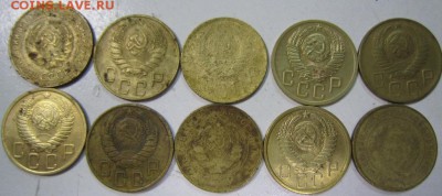 10 пятаков до 1957 года--------- до 15,03,14 в 22,00 Моск. - 11.03 023