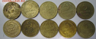 10 пятаков до 1957 года--------- до 15,03,14 в 22,00 Моск. - 11.03 022