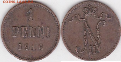 Расколы на 1 пенни Русско-Финских 1900-1916гг. - 1 пенни 1916 г_02