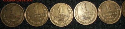 погодовка копеек 1961,62,63,65,66,67,68,69 - DSCF2468.JPG