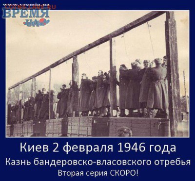 Ну а теперь про Украину - 15