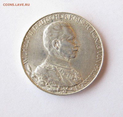 2 марки 1913г Пруссия  до 16.03. 2014г 22:00 мск - 3-2 мар 1913.JPG