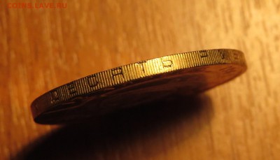 10 руб. 2001г. М.М. Мешковая . до 20.03 в 22.00 - IMG_0275.JPG