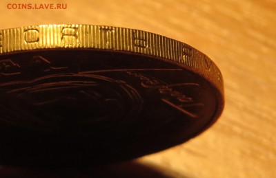 10 руб. 2001г. М.М. Мешковая . до 20.03 в 22.00 - IMG_0277.JPG