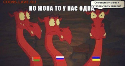 Ну а теперь про Украину - lTIc2yKLNns