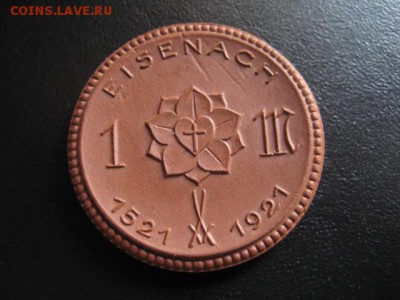1921 Айзенах, фарфор, Лютер, до 18.03 в 22-10 мск - IMG_0868.JPG