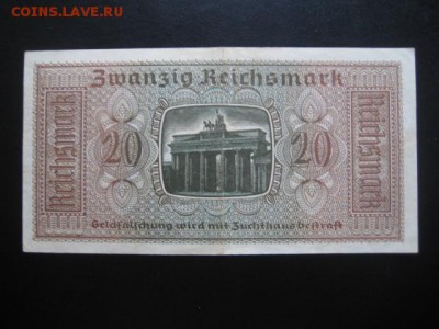 Третий рейх, 20 RM, до 18.03 в 22-10 мск - IMG_0864.JPG