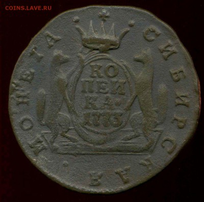 Сибирь копейка 1773г КМ до 19.03.2014г 22.00мск - img495