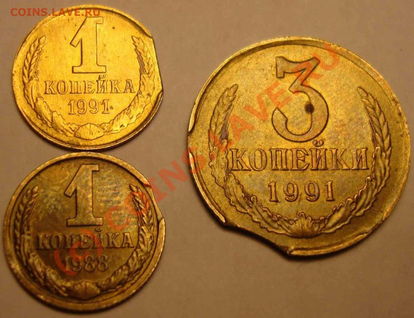 Две маленькие кучки браков(оценка цифрами пжл) - 1-3-коп-рев