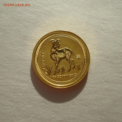 5 DOLLARS Australia 2003, ЗОЛОТО, до 20.03.14 22:30 МСК - DSC05144.JPG